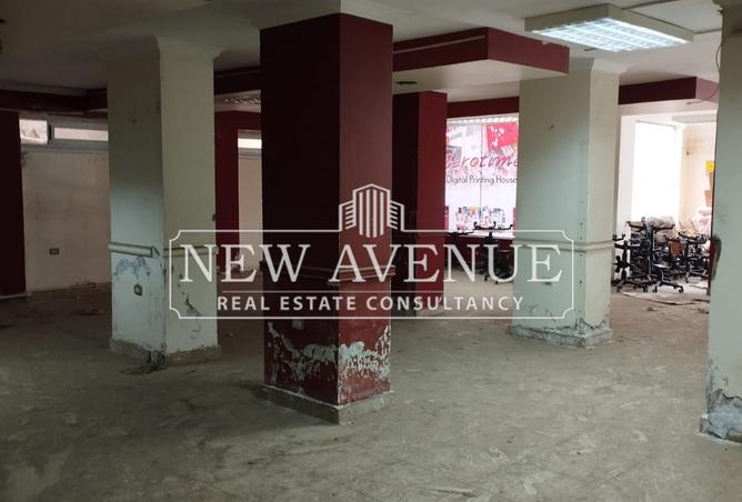 8395426 - Property Main Image