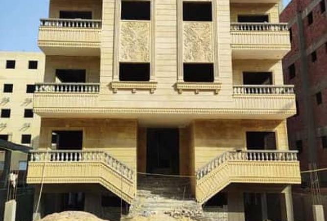 8498690 - صورة العقار 2