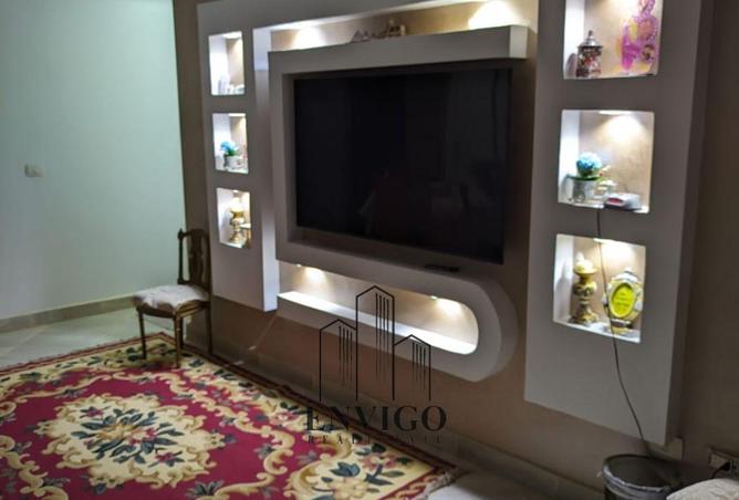 8201731 - Property Image 2