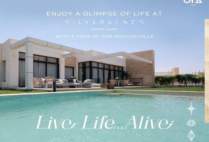 8225487 - صورة العقار 3