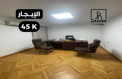 Office Space - Studio - 1 Bathroom for rent in Masaken Sheraton - Sheraton Al Matar - El Nozha - Cairo
