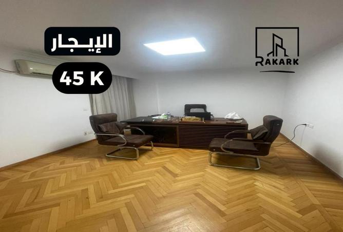 8372492 - Property Main Image