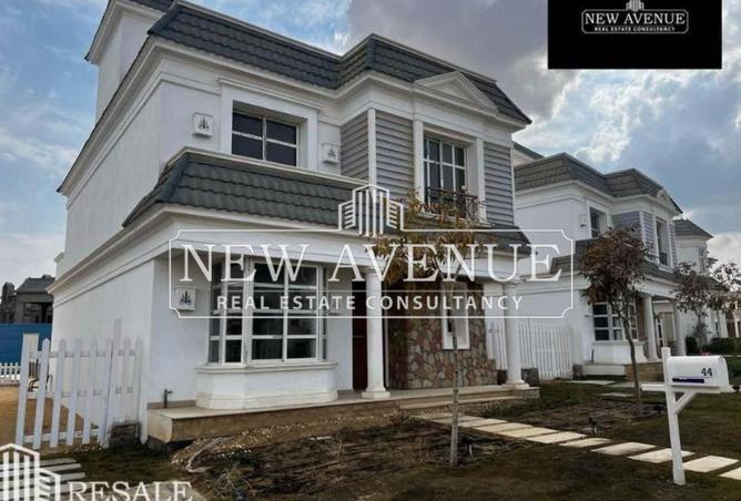 8228092 - صورة العقار 3