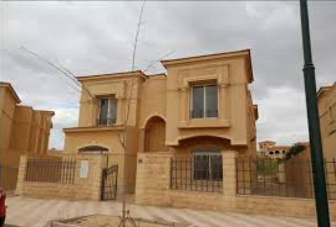 8318284 - صورة العقار 3