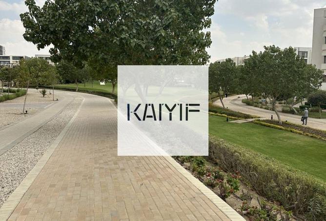 8477997 - صورة العقار 3