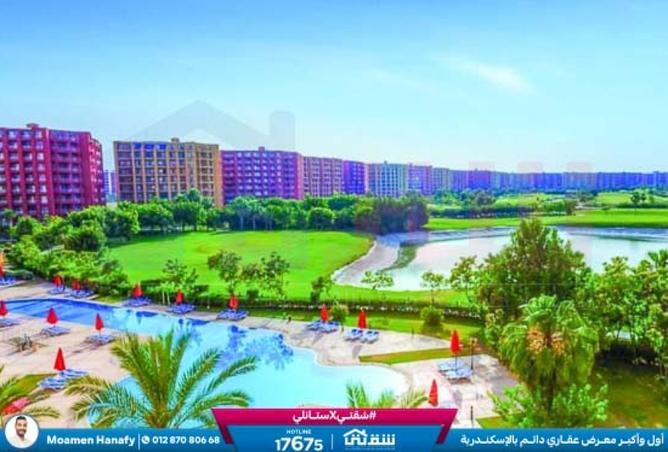 8366021 - Property Image 2