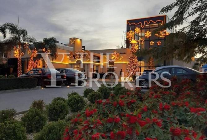 8194095 - Property Image 3