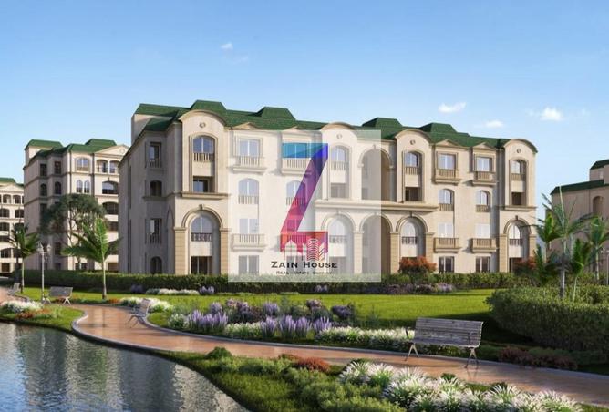 8352072 - Property Main Image