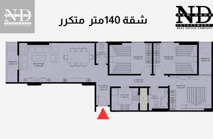 Apartment - 3 Bedrooms - 2 Bathrooms for sale in Wadi Degla St. - 3rd Sector - Zahraa El Maadi - Hay El Maadi - Cairo
