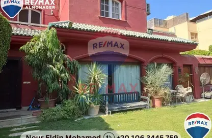 Townhouse - 2 Bedrooms - 3 Bathrooms for sale in Golf Al Solimania - Cairo Alexandria Desert Road - 6 October City - Giza
