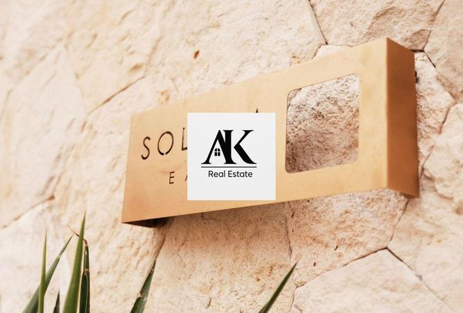 8326196 - صورة العقار 2