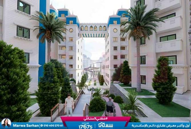 8275879 - صورة العقار 3