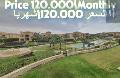 Villa - 4 Bedrooms - 6 Bathrooms for rent in Stone Park - 5th Settlement Compounds - The 5th Settlement - New Cairo City - Cairo