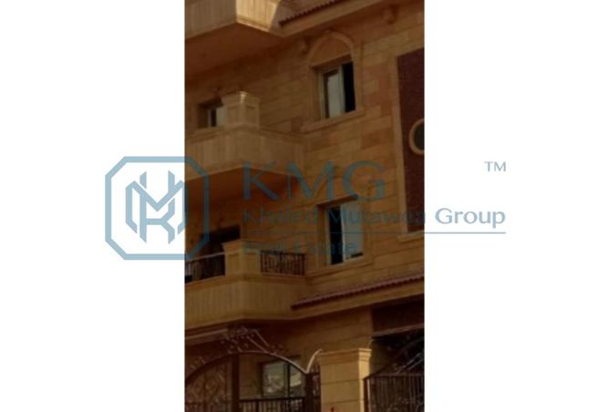 8280627 - Property Image 2