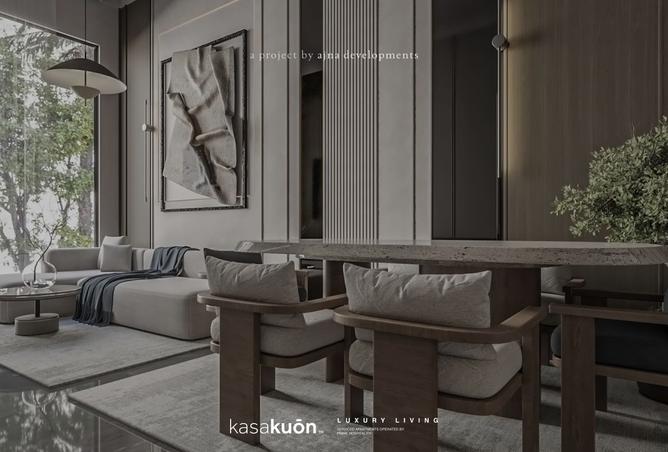 8322954 - صورة العقار 3