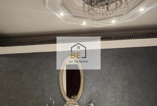 7952680 - صورة العقار 2