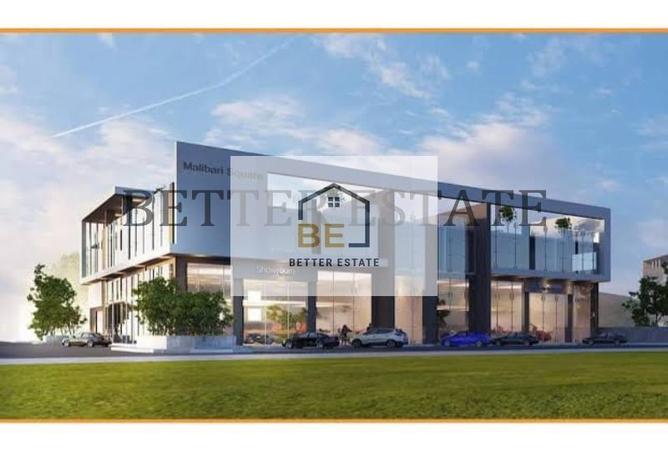 7139434 - صورة العقار 3