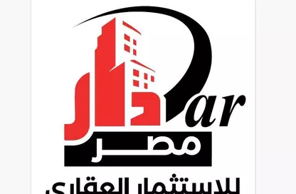 طابق كامل - 3 غرف نوم - 2 حمامات للبيع في الحي المتميز - مدينة بدر - القاهرة