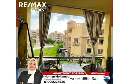 شقة - 3 غرف نوم - 2 حمامات للايجار في مدينة الخمائل - كمبوندات الشيخ زايد - الشيخ زايد - الجيزة