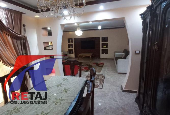 8061813 - Property Image 2