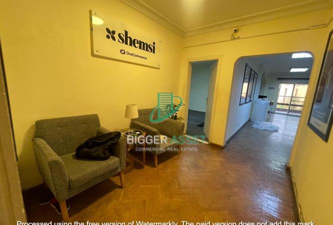 8303837 - Property Image 2