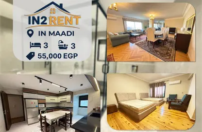 Apartment - 3 Bedrooms - 3 Bathrooms for rent in Sarayat Al Maadi - Hay El Maadi - Cairo