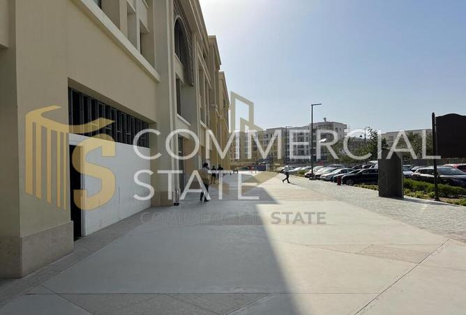 8346460 - الصورة الرئيسية للعقار