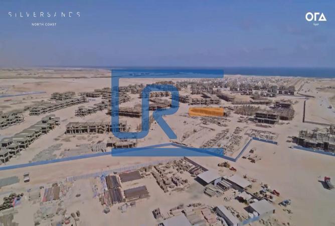 8002683 - صورة العقار 2