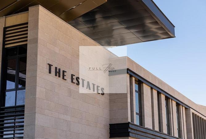 8191889 - صورة العقار 2