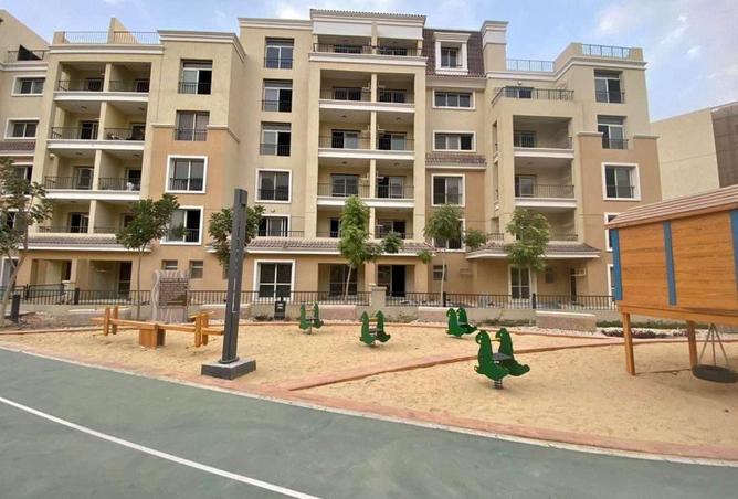 8539888 - صورة العقار 2