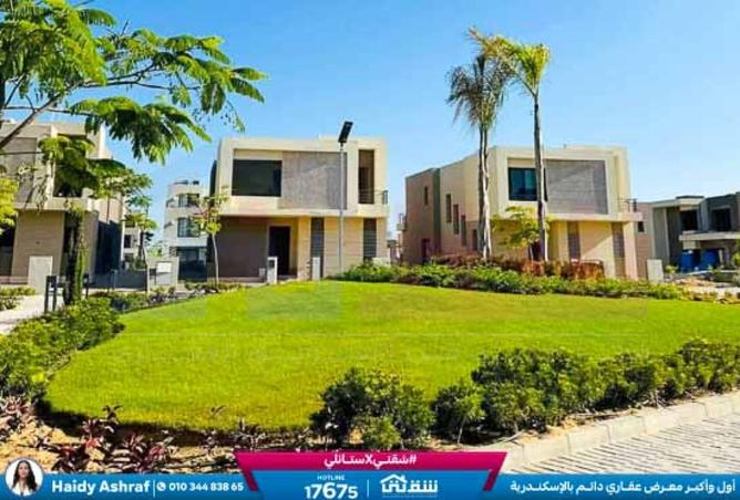 8294008 - صورة العقار 3