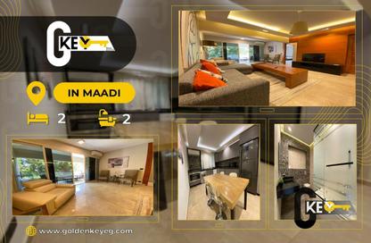 Apartment - 2 Bedrooms - 2 Bathrooms for rent in Degla Square - Degla - Hay El Maadi - Cairo