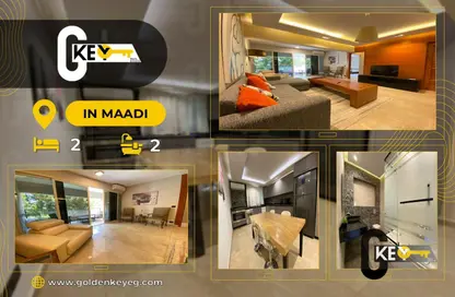 Apartment - 2 Bedrooms - 2 Bathrooms for rent in Degla Square - Degla - Hay El Maadi - Cairo