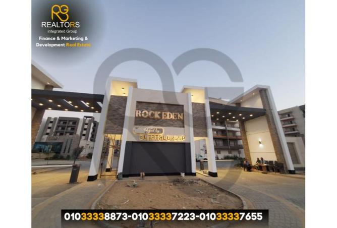 7813985 - Property Image 3