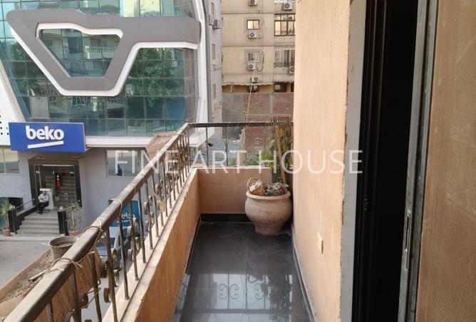 8336999 - صورة العقار 3