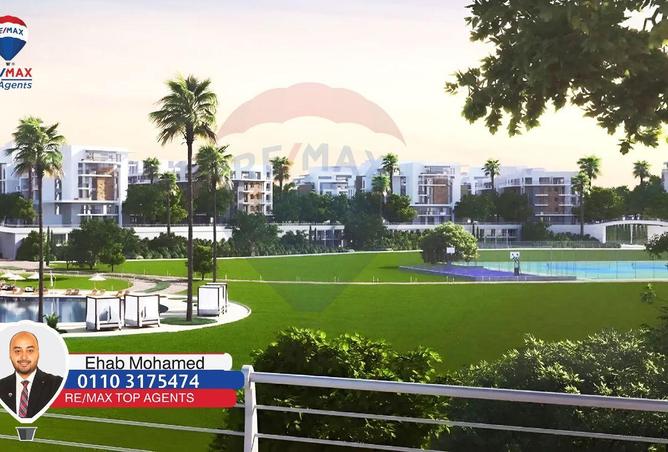 6086496 - Property Image 3