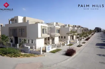 Townhouse - 5 Bedrooms - 5 Bathrooms for sale in Palm Hills New Cairo - 5th Settlement Compounds - The 5th Settlement - New Cairo City - Cairo