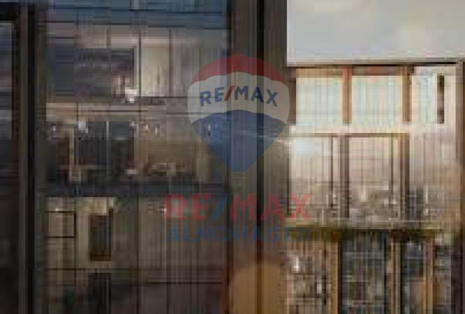 8408458 - صورة العقار 3