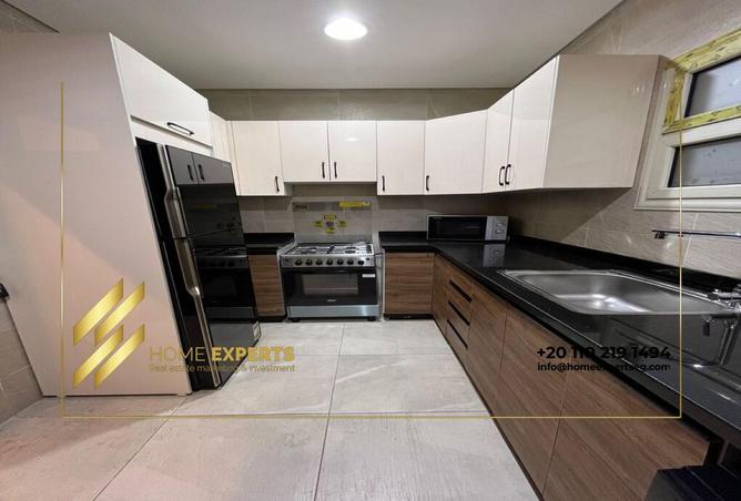 8301670 - Property Image 2