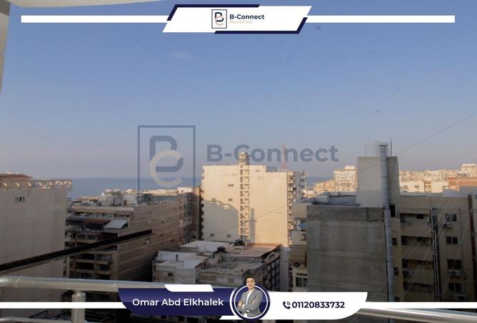 8451726 - Property Main Image