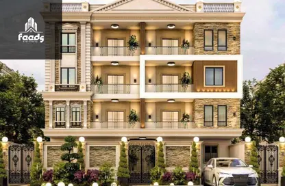 Apartment - 1 Bedroom - 1 Bathroom for sale in Bait Alwatan - The 5th Settlement - New Cairo City - Cairo