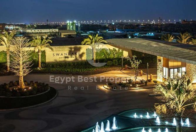 8537151 - الصورة الرئيسية للعقار