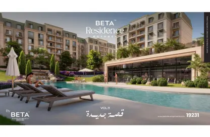 شقة - 2 غرف نوم - 2 حمامات للبيع في بيتا ريذيدانس - حدائق اكتوبر - مدينة 6 أكتوبر - الجيزة