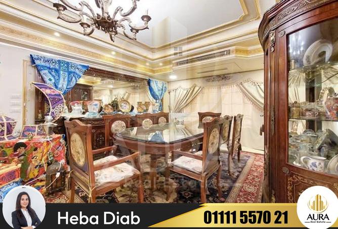 8408987 - صورة العقار 3