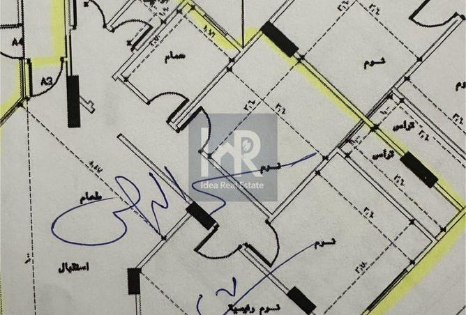 8456235 - صورة العقار 2