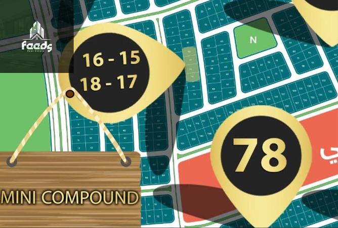 8410556 - Property Image 2