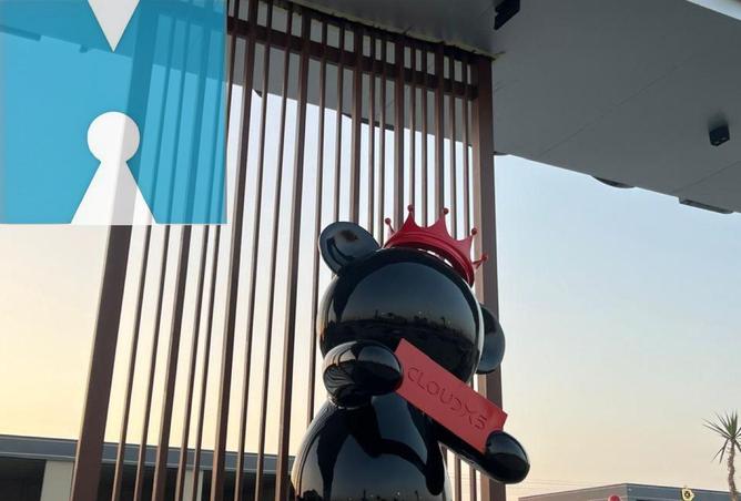 8464293 - صورة العقار 2