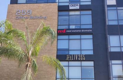 Office Space - Studio - 2 Bathrooms for rent in Bank Center Street - South Teseen St. - The 5th Settlement - New Cairo City - Cairo