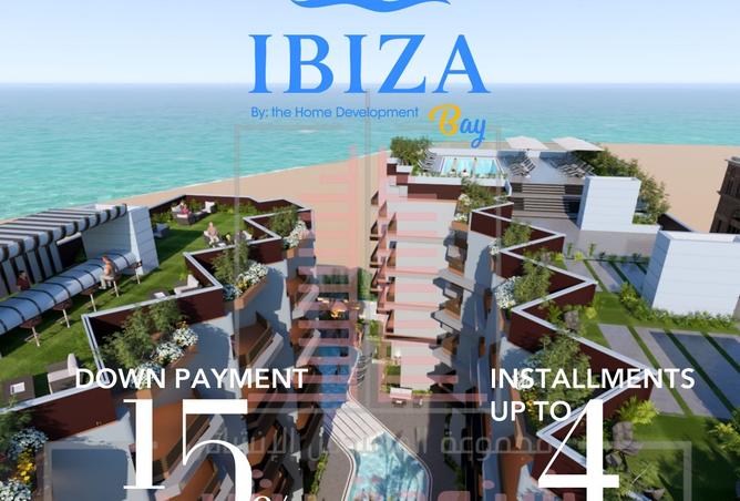 8391786 - الصورة الرئيسية للعقار