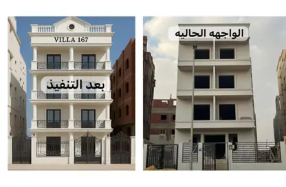 Apartment - 3 Bedrooms - 2 Bathrooms for sale in Al Andalus Buildings - Al Andalus District - New Cairo City - Cairo